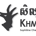 Khmerarts