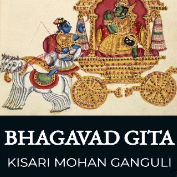 Ganguli mahabharat cover