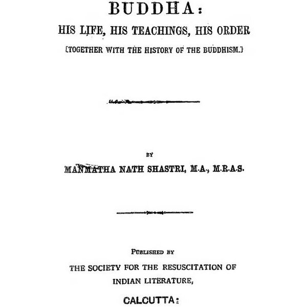 Dutt buddha