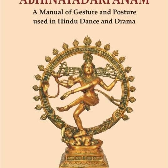 Nandikeshvara book cover Ghosh