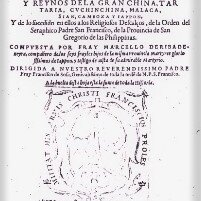 Ribadeneyra Historia