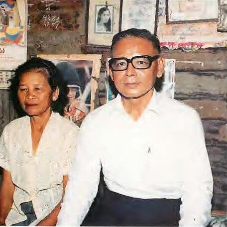Portrait of Nai   Pan Hla