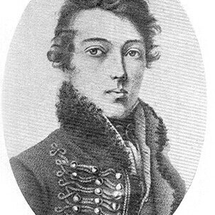 Diard