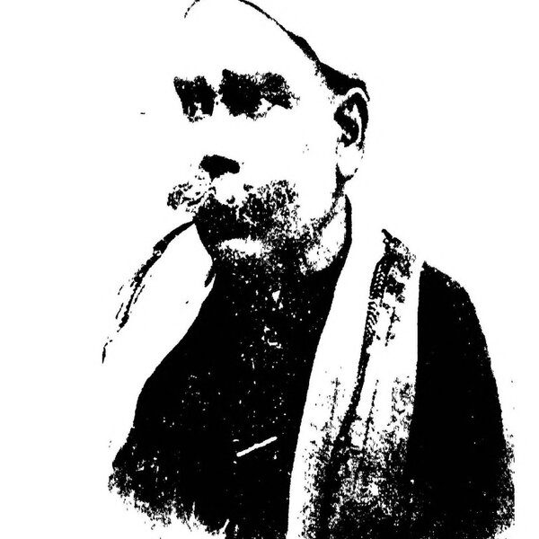 Gophinatha rao tu a koopinaat raav