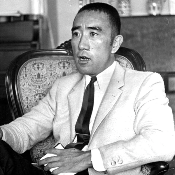 Mishima 26 06 67 asahi shimbun archive