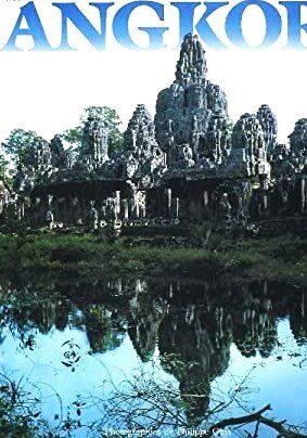 Angkor&#x20;Silencieux