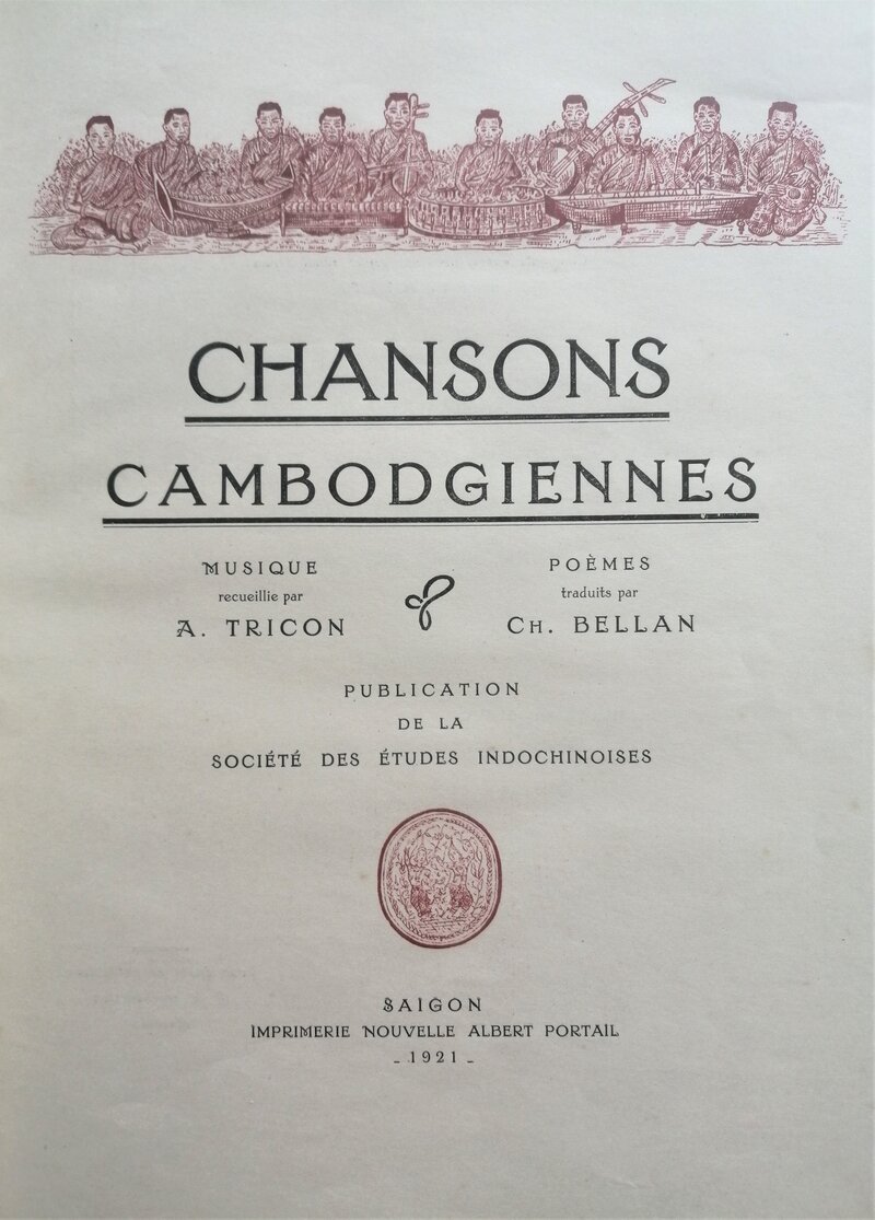 Chansonscambodgiennes1