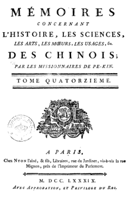 Amiot Memoires Missionnaires Vol Xiv