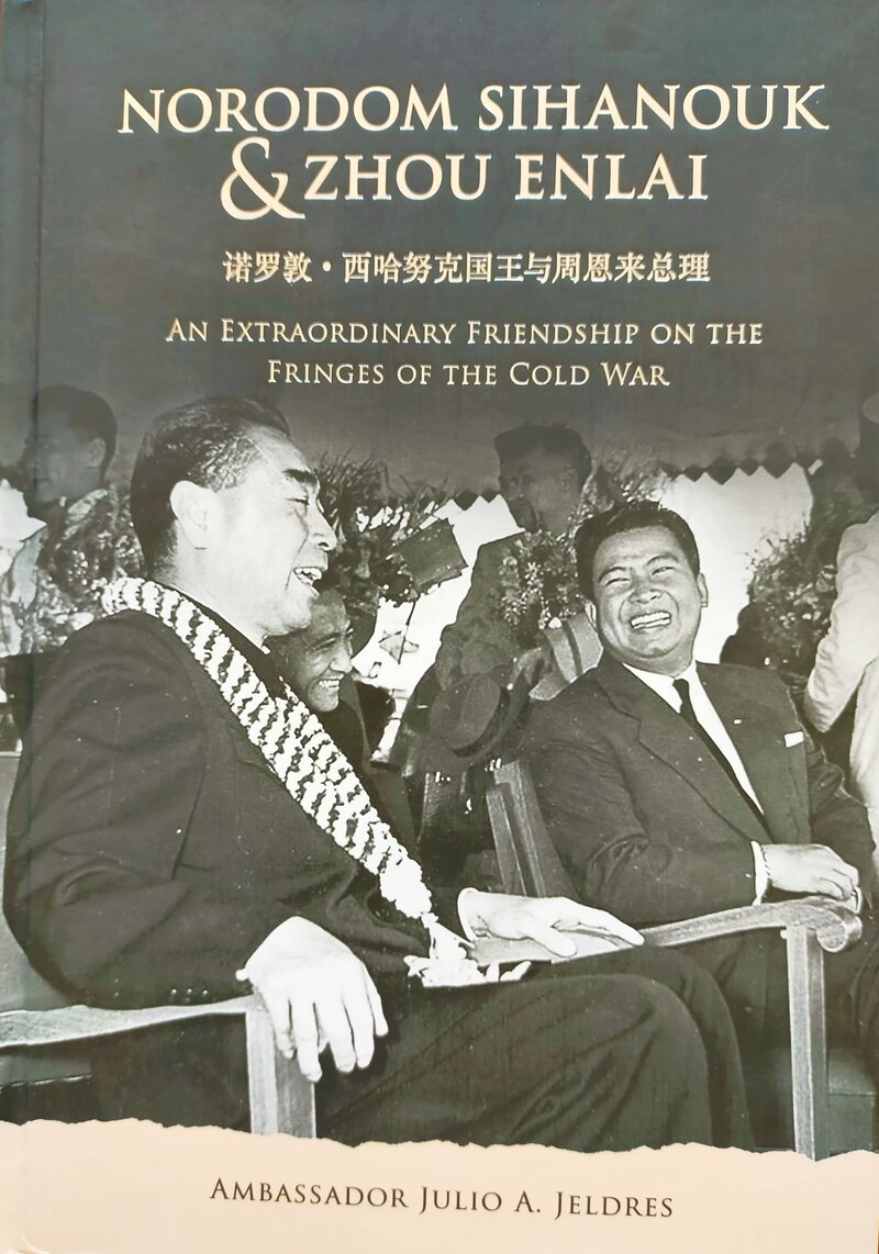 Sihanouk&#x20;Zhou&#x20;Enlai