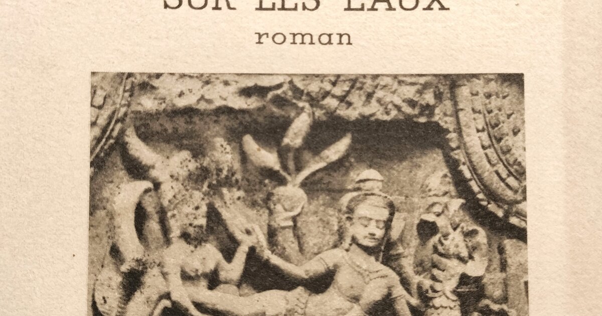Nārāyana ou Celui qui se meut sur les eaux Angkor Database