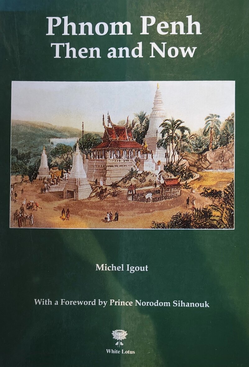 Igout pp 1993 cover 1