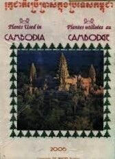 Dictionary Pauline Dyphon