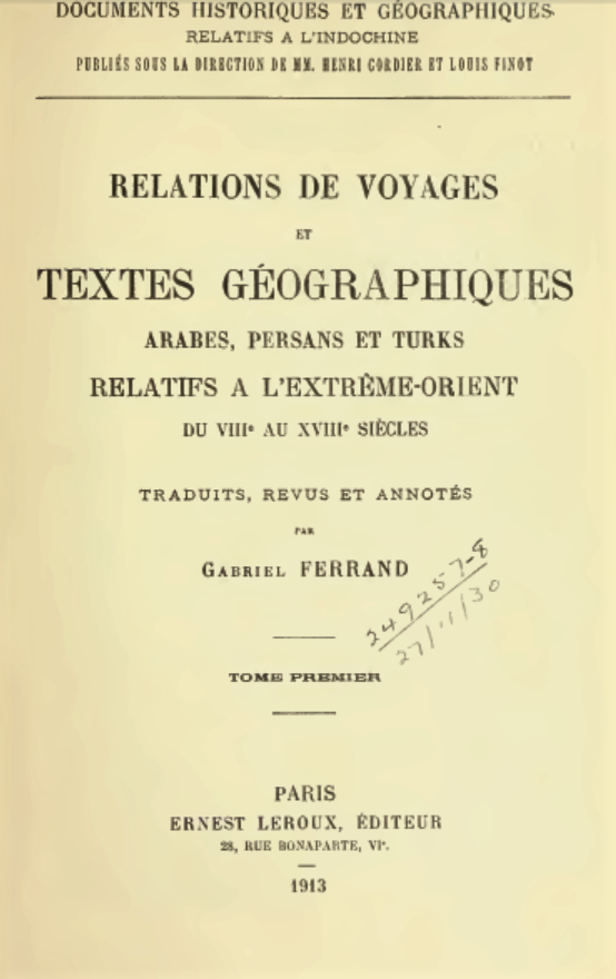 Ferrand&#x20;Voyages&#x20;Arabes