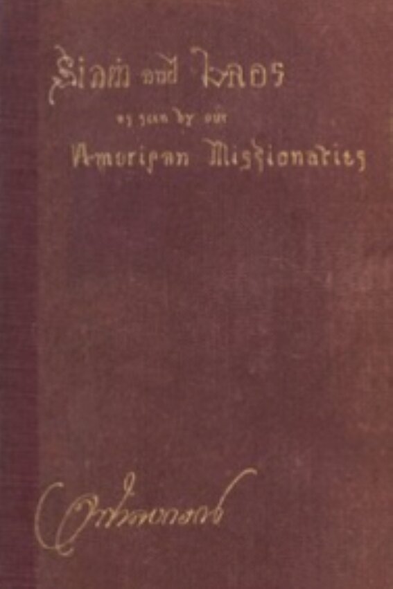 Siam laos american missionaries 1884 cover