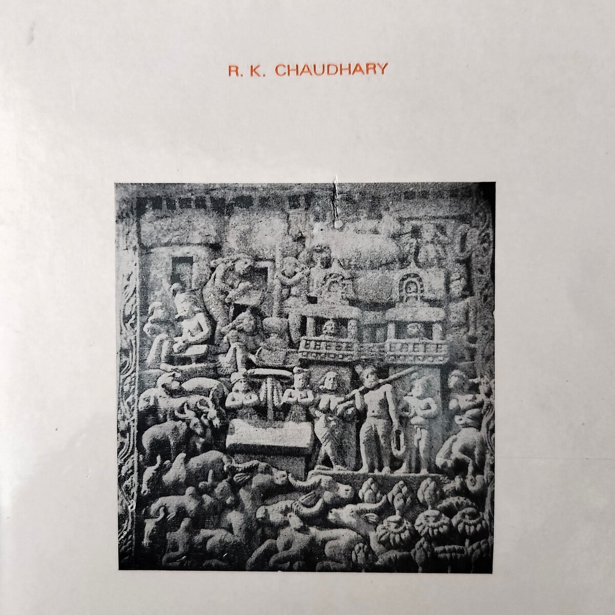 Chaudhary&#x20;some&#x20;aspects&#x20;198&#x20;cover