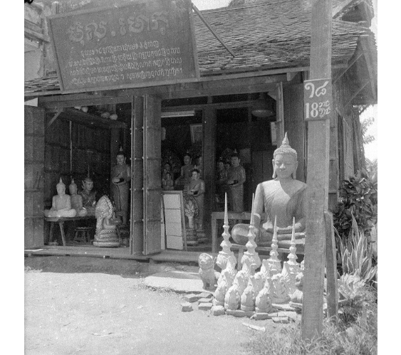 Angkorreplicacirca1930
