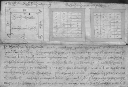 Bizot&#x20;Divination2