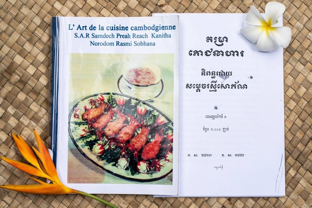 Culinary Art Of Cambodia