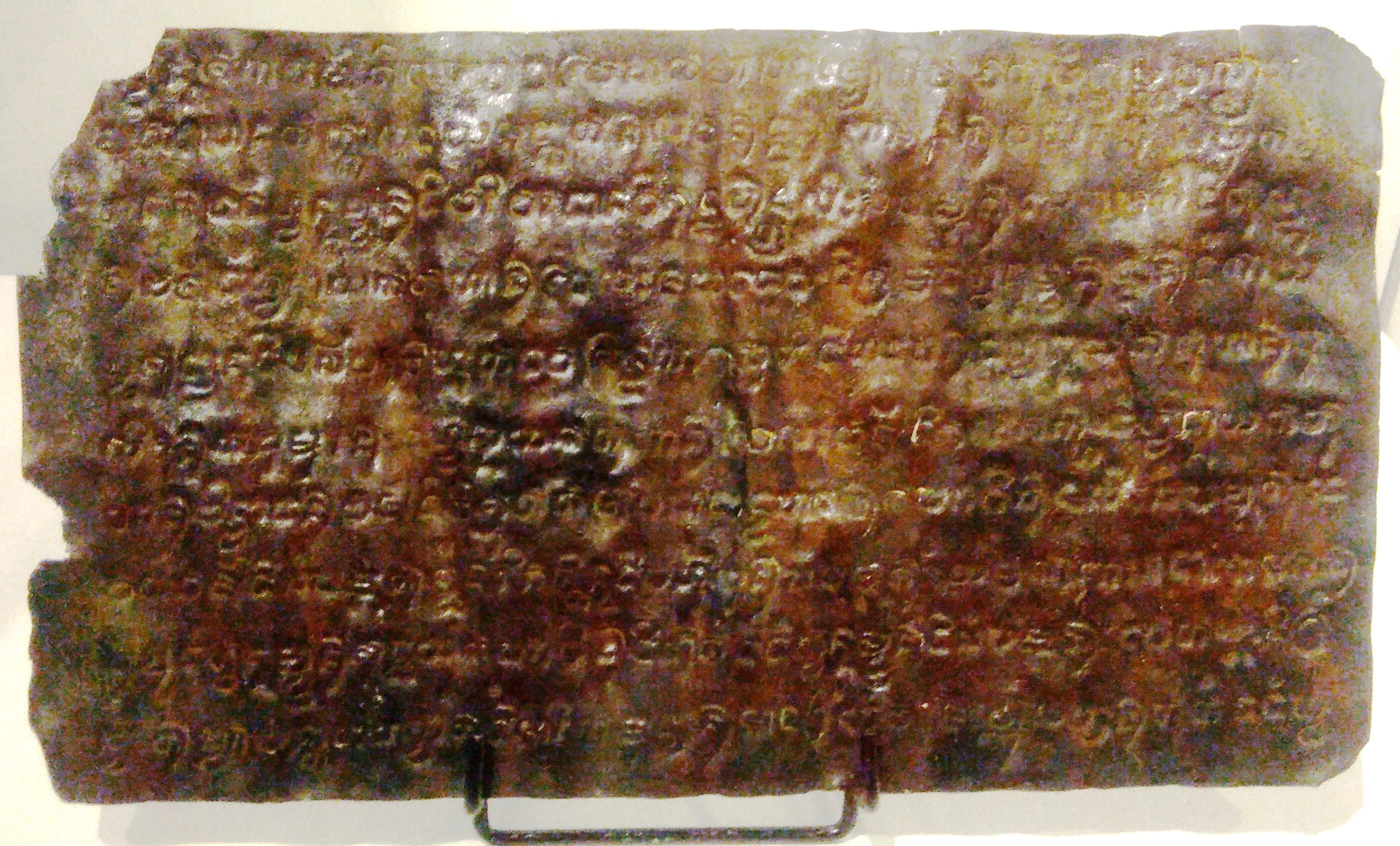 Laguna Copperplate Inscription Shaka year 822 900 manila