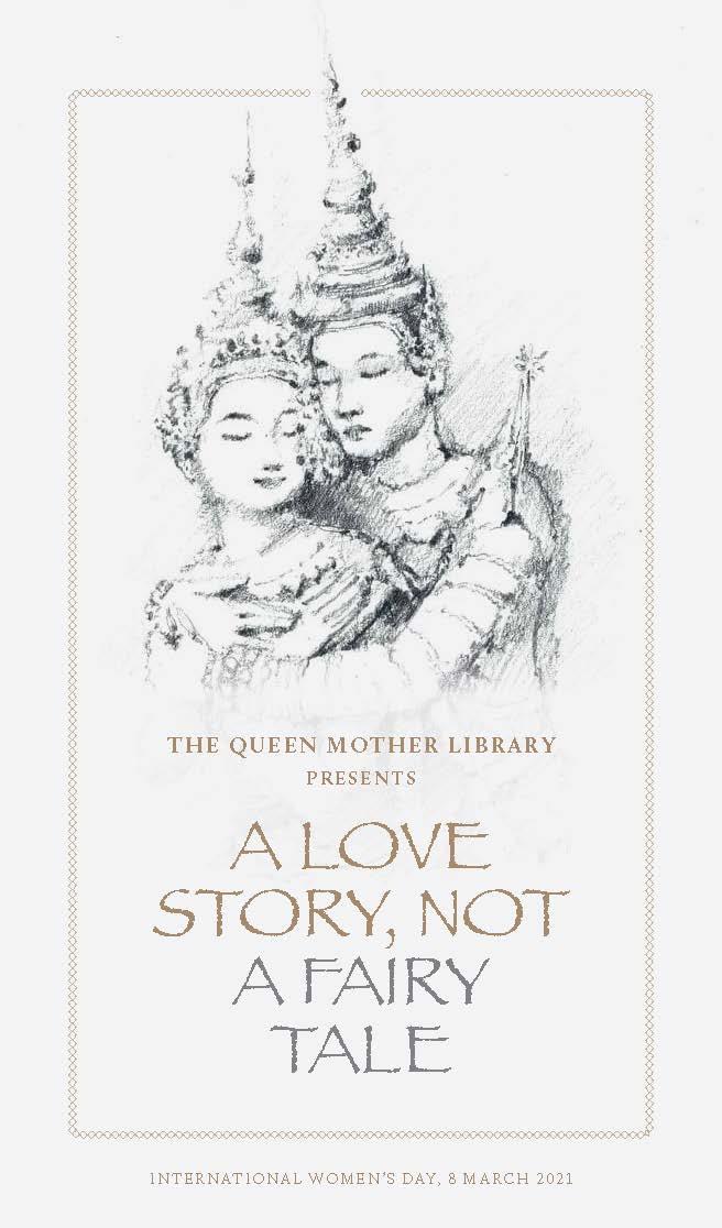 The-Queen-Mother-Library-Love-Story-Not-Afairy-Tale_Page_1.jpg#asset:6864