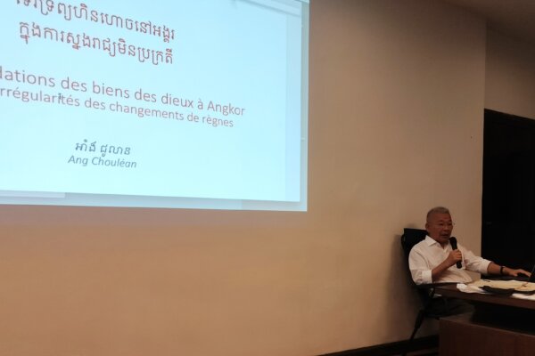 Ang choulean conf efeo 27062025 3