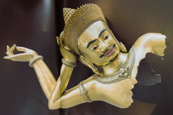 Vishnu reconstitution 2025