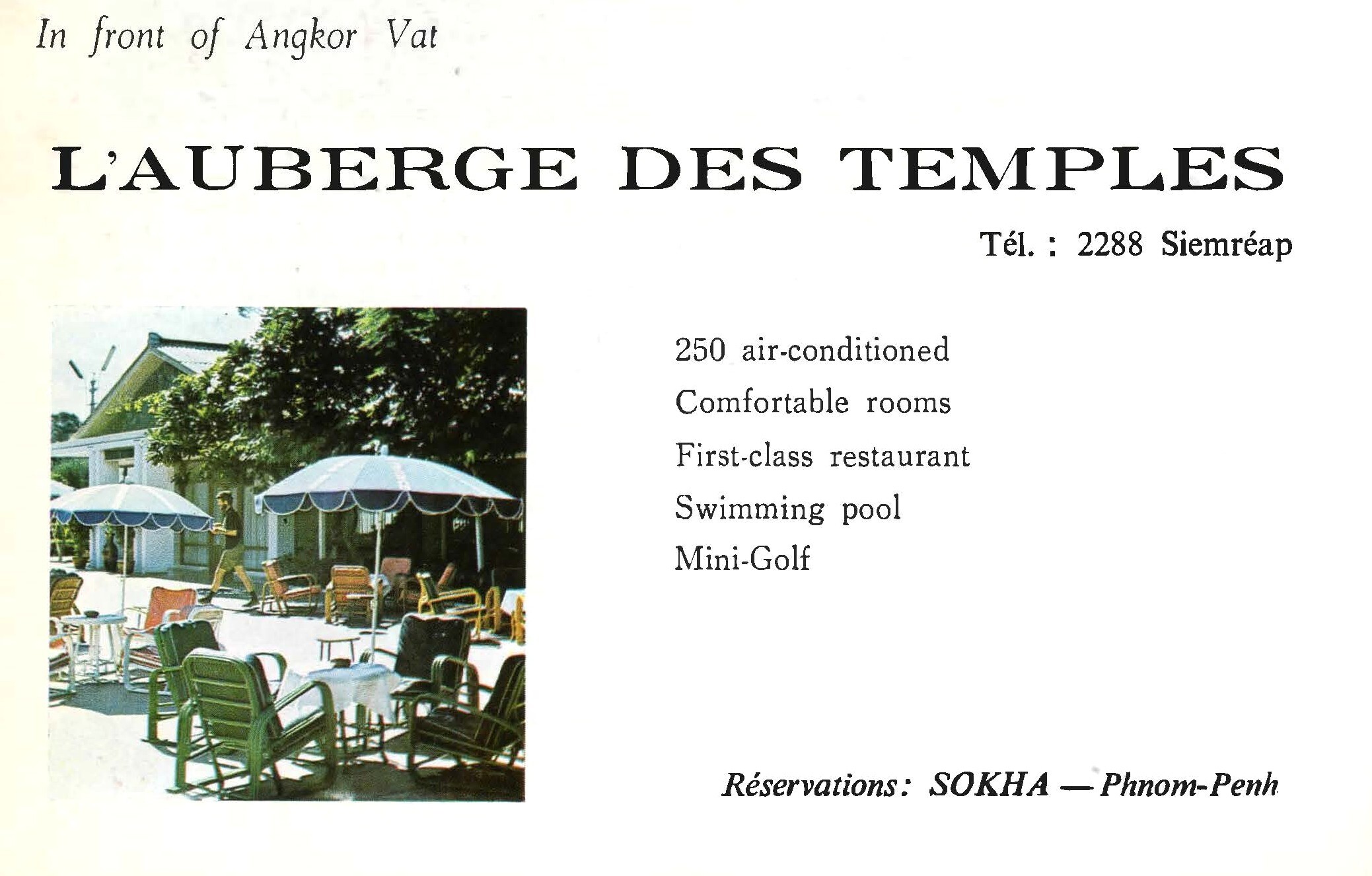 Auberge des temples ad 1960s