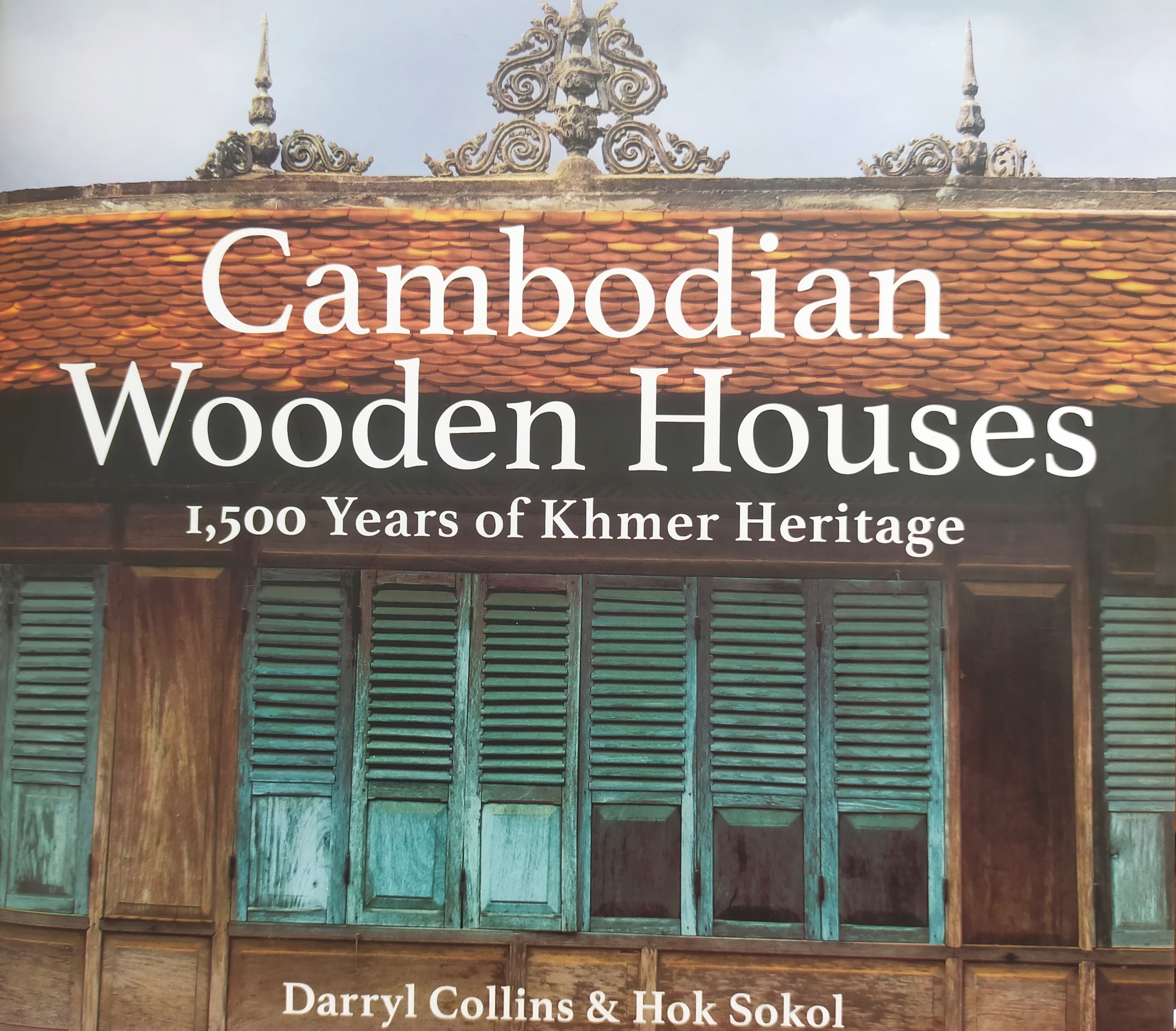 Ancient Khmer House