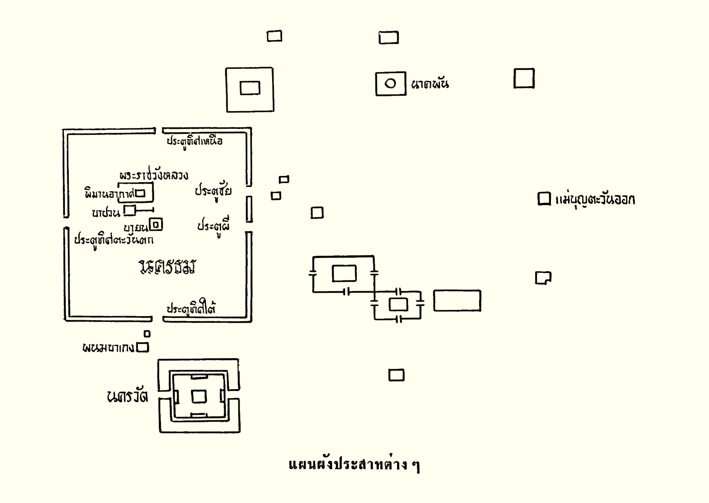 Zhou daguan trad thai zd angkor map